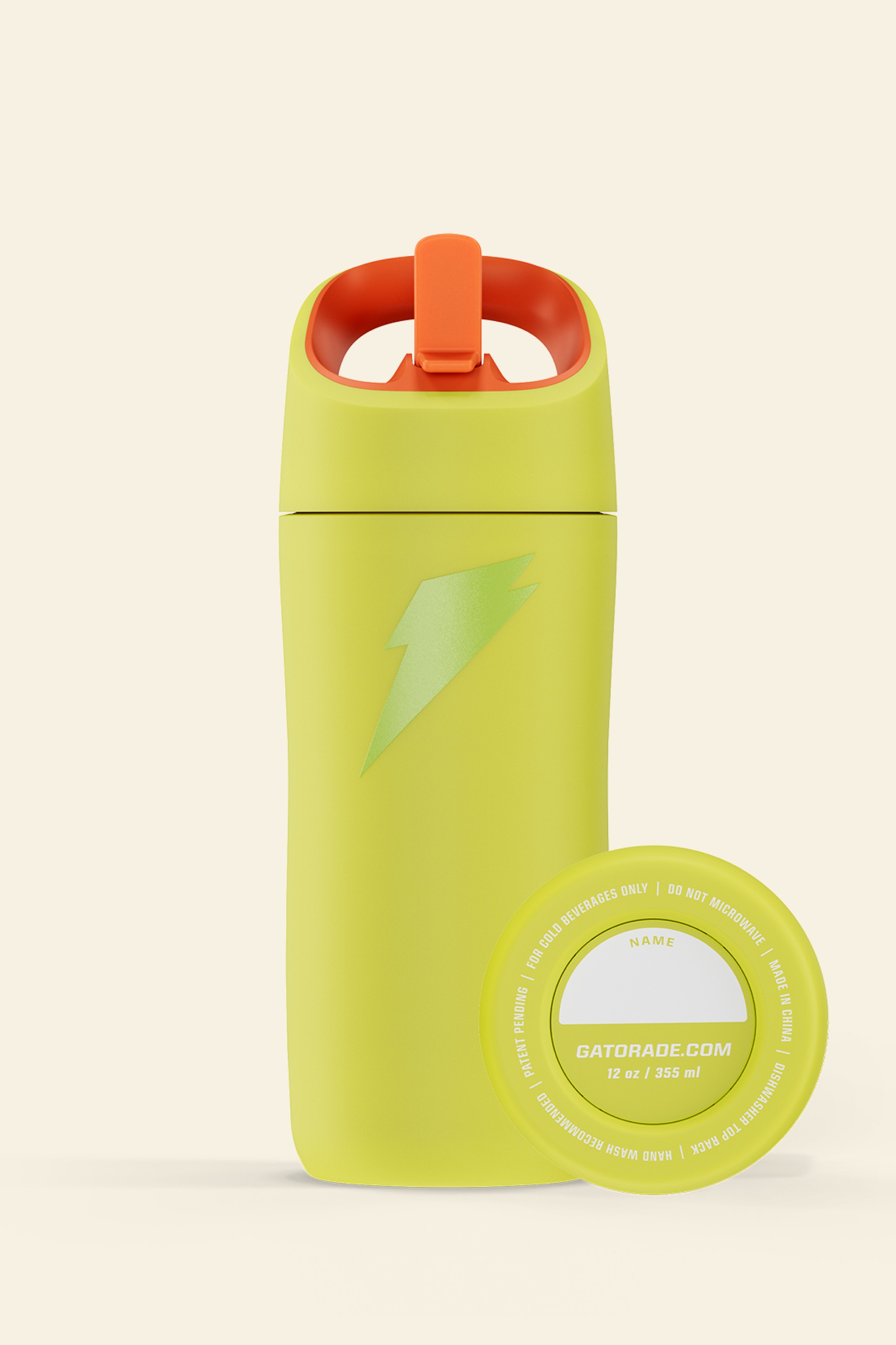 Yellow Gatorade Rookie Stainless Steel Water Bottle (12 oz) Water Bottles | 084175WCM